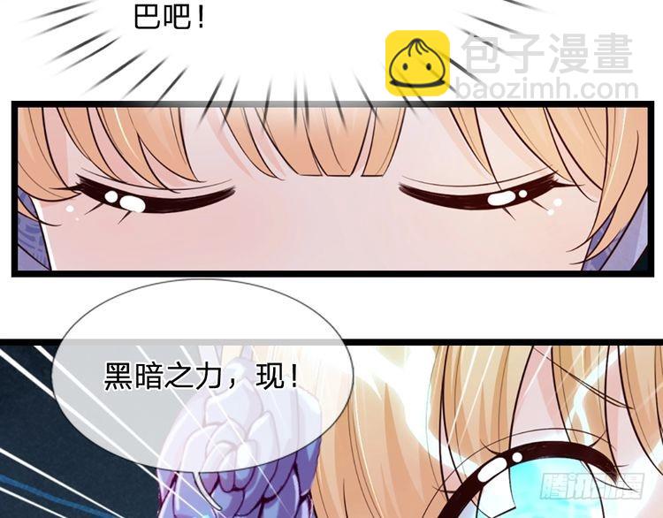 第339话 跟着我就对了34