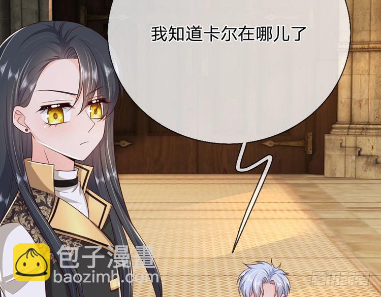 第339话 跟着我就对了37
