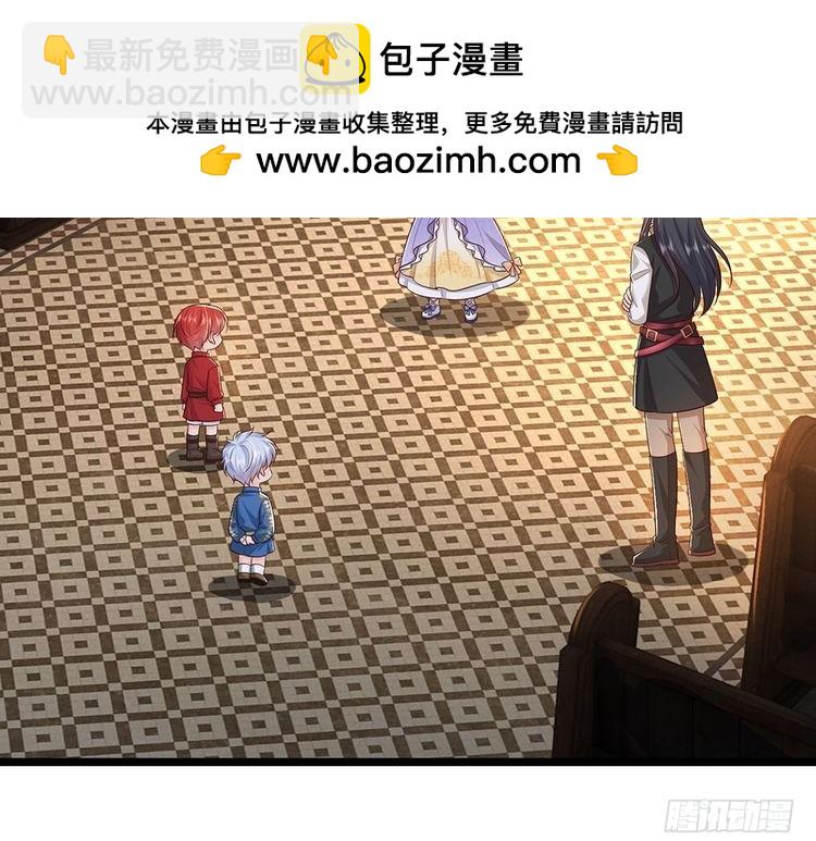第339话 跟着我就对了43