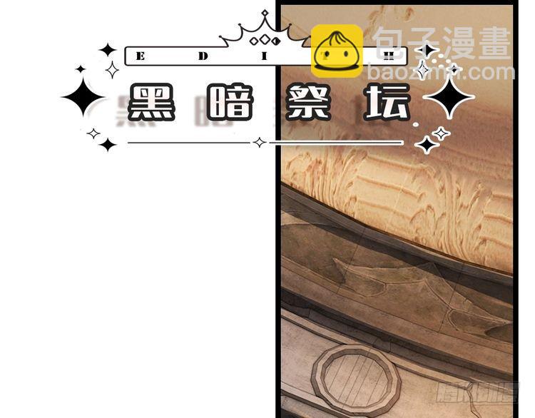 第339话 跟着我就对了45