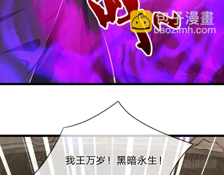 第339话 跟着我就对了48