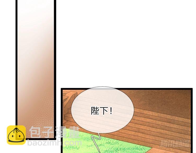第339话 跟着我就对了5