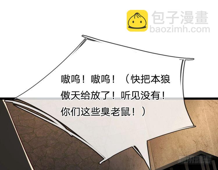 第339话 跟着我就对了56