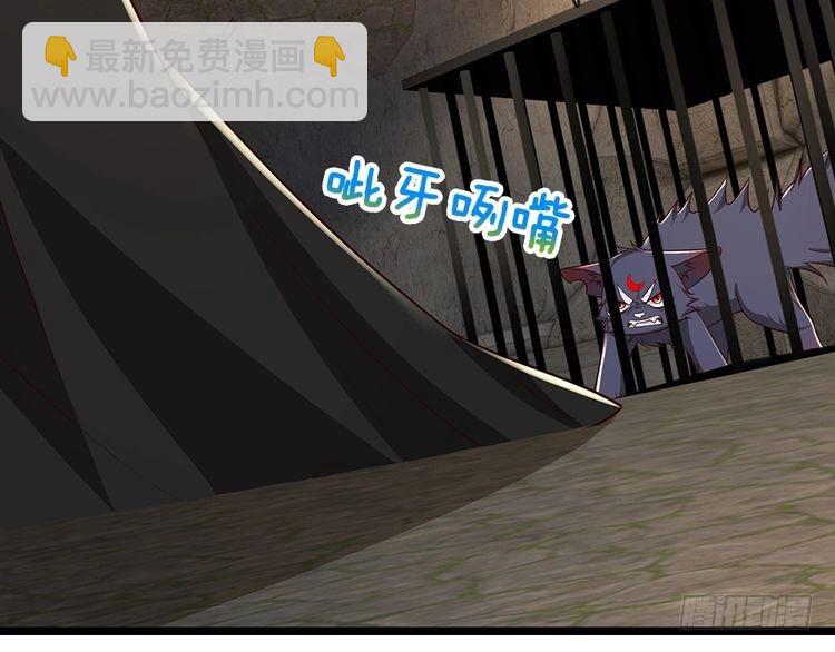 第339话 跟着我就对了57