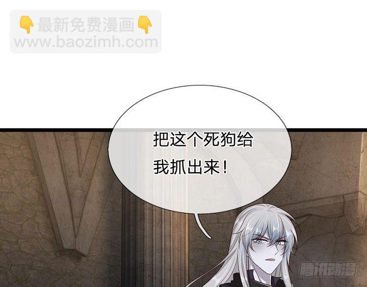 第339话 跟着我就对了58