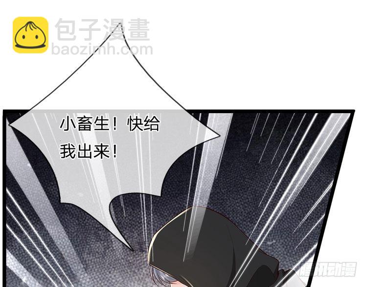 第339话 跟着我就对了61