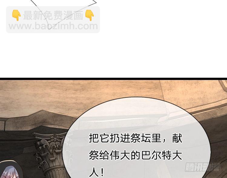 第339话 跟着我就对了63
