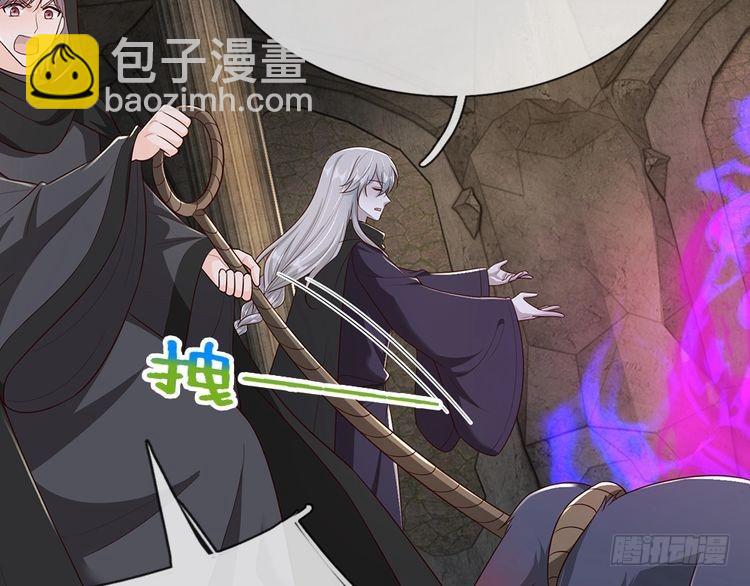 第339话 跟着我就对了64