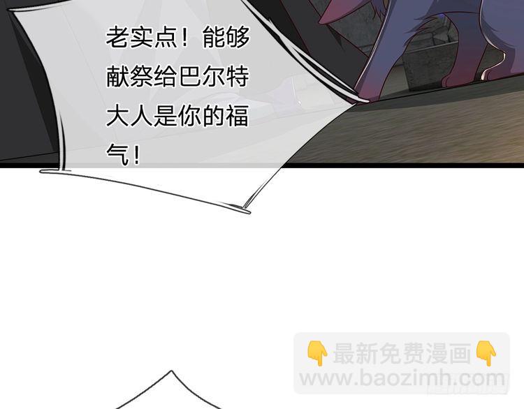 第339话 跟着我就对了65
