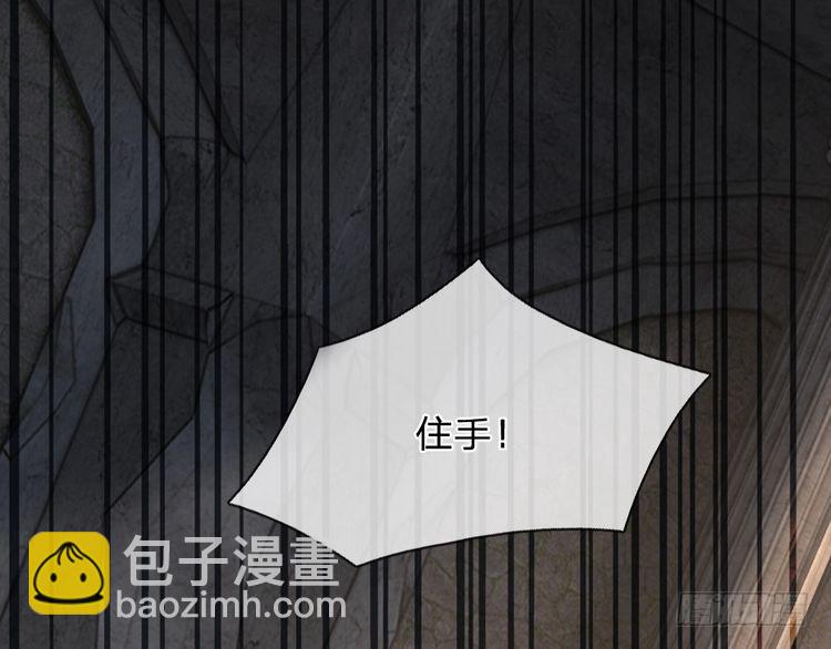 第339话 跟着我就对了68