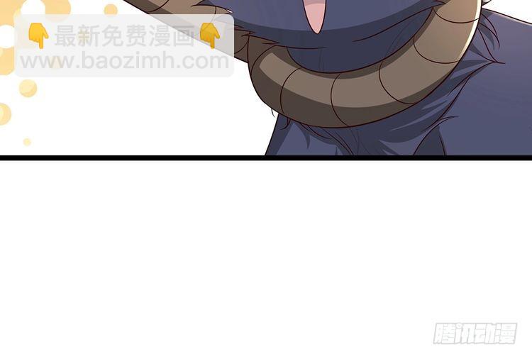 第339话 跟着我就对了75