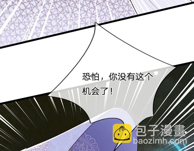 第339话 跟着我就对了78