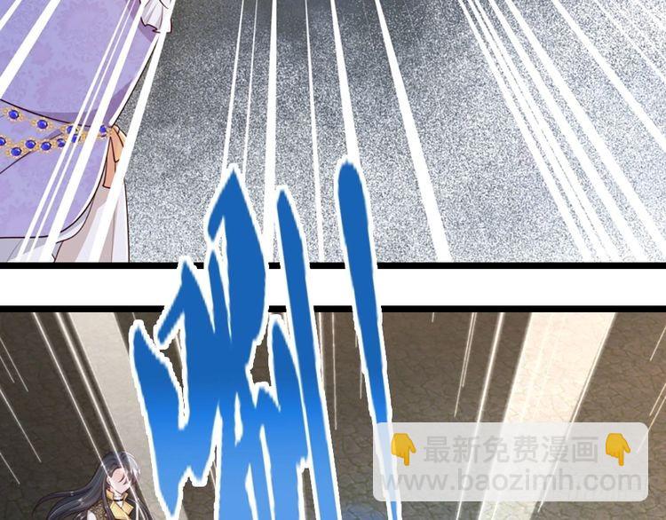 第339话 跟着我就对了80