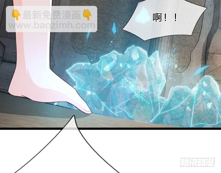 第339话 跟着我就对了85