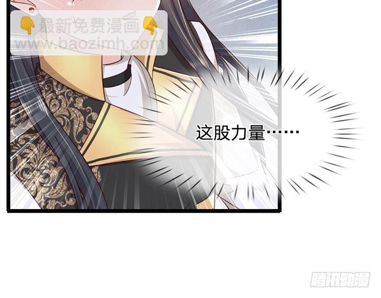 第339话 跟着我就对了90