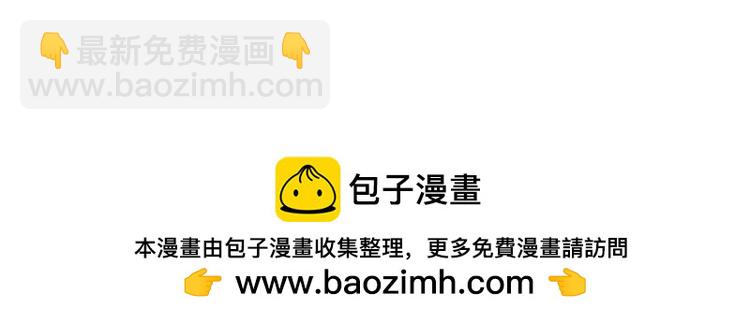 第339话 跟着我就对了91