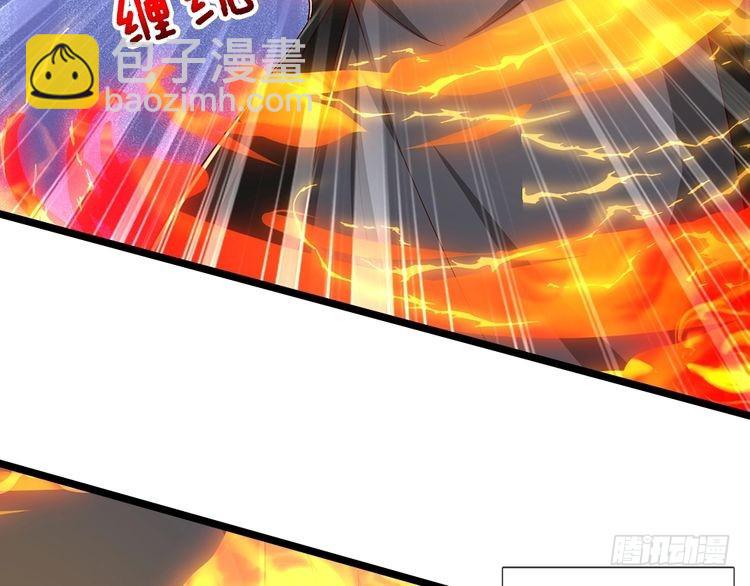 第340话 擒贼先擒王15