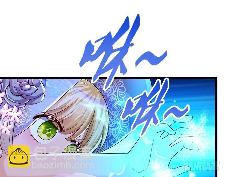 第340话 擒贼先擒王18