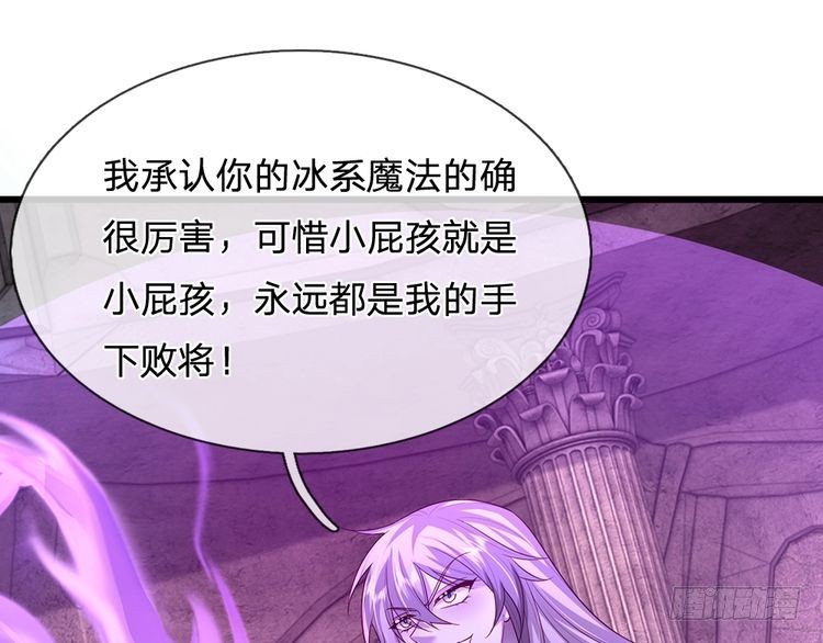 第340话 擒贼先擒王34