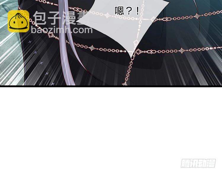 第340话 擒贼先擒王52