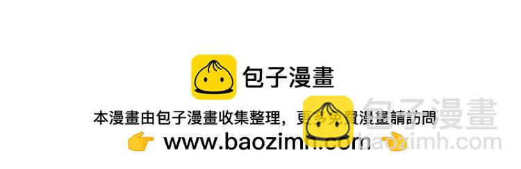 第340话 擒贼先擒王53
