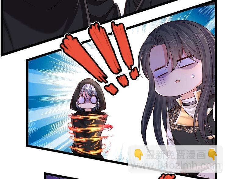 第340话 擒贼先擒王58