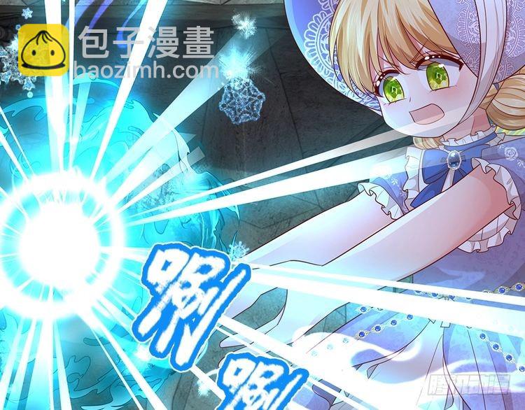 第340话 擒贼先擒王69