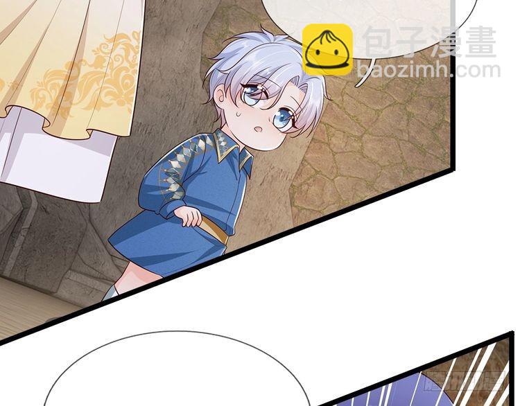 第340话 擒贼先擒王7