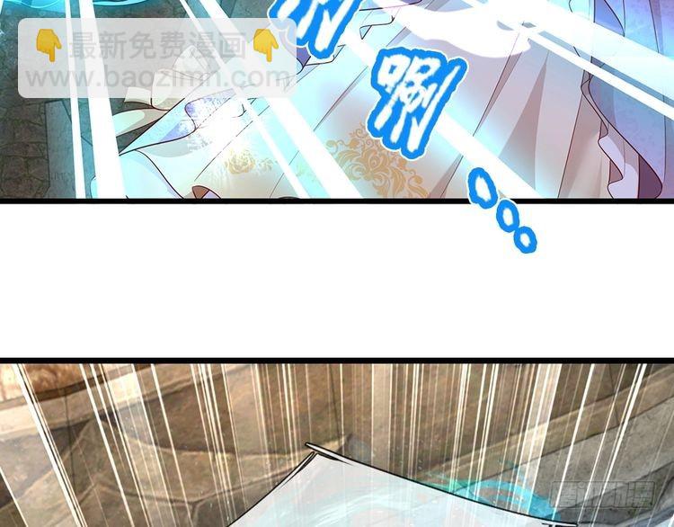 第340话 擒贼先擒王70