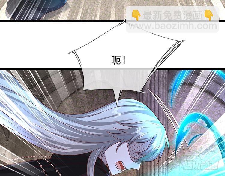 第340话 擒贼先擒王79
