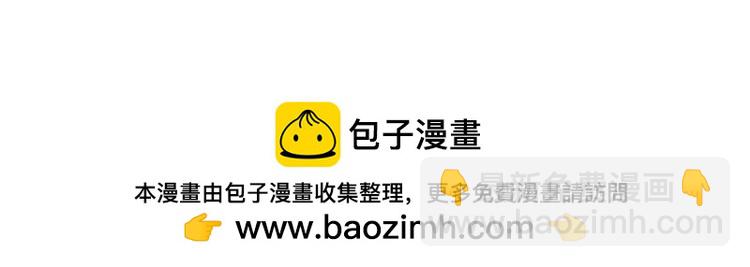 第341话 噬噩100