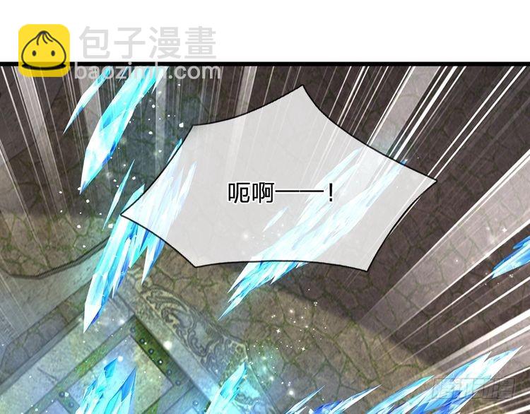 第341话 噬噩12