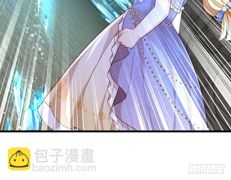 第341话 噬噩14