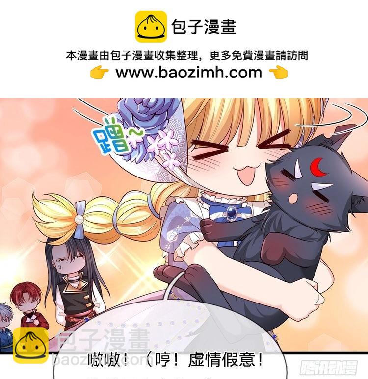 第341话 噬噩20