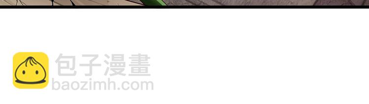 第341话 噬噩24