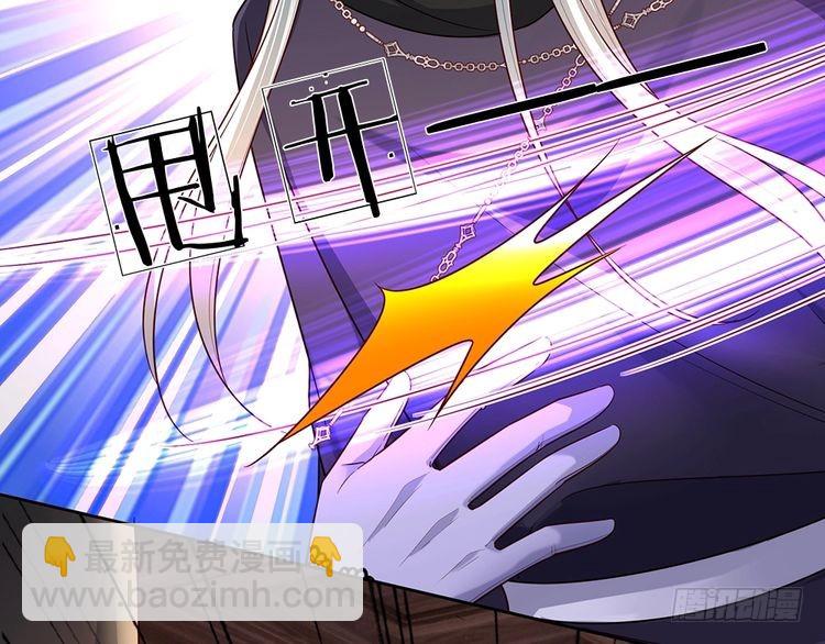 第341话 噬噩32