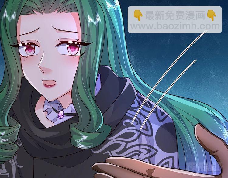 第341话 噬噩36