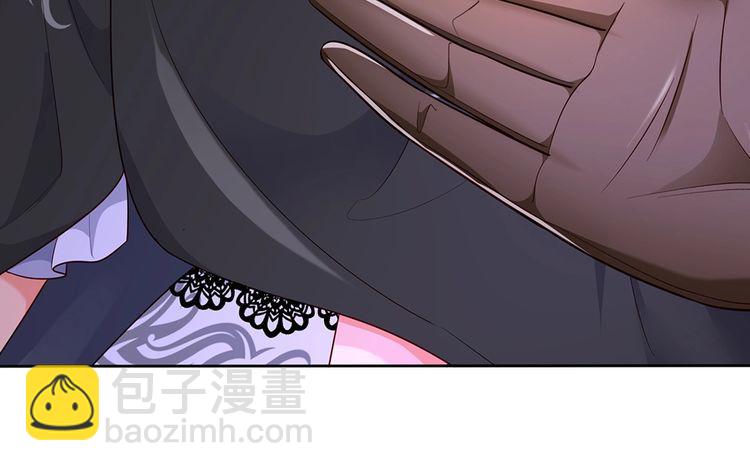 第341话 噬噩37