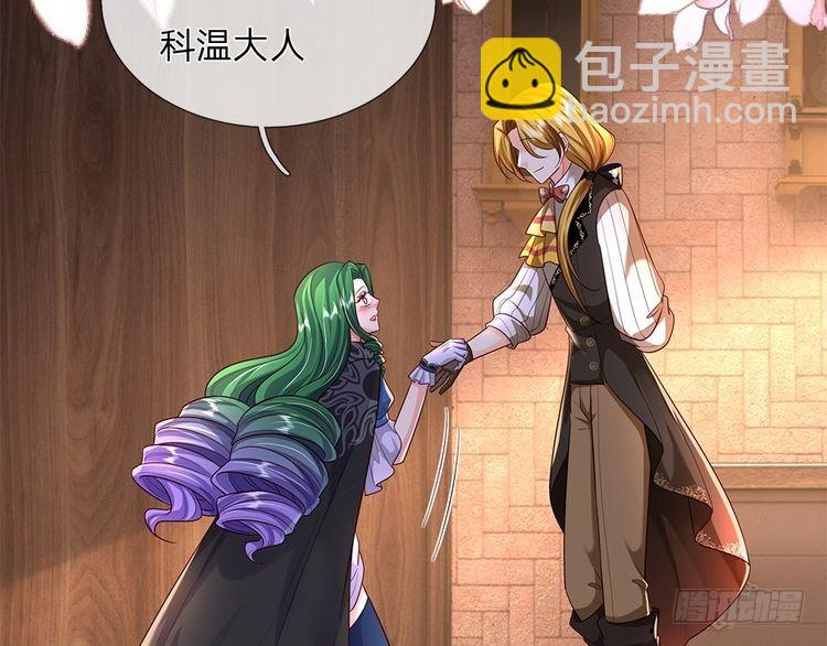 第341话 噬噩40