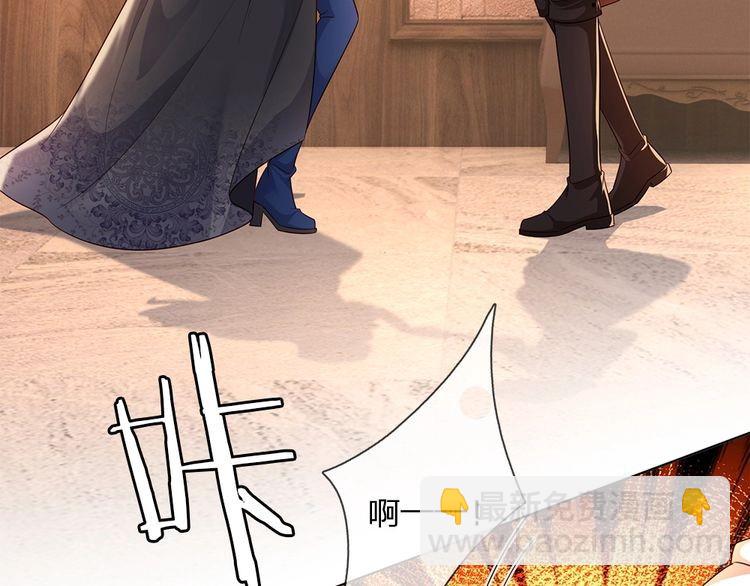 第341话 噬噩41
