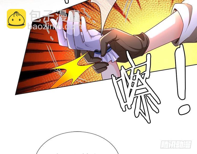 第341话 噬噩42