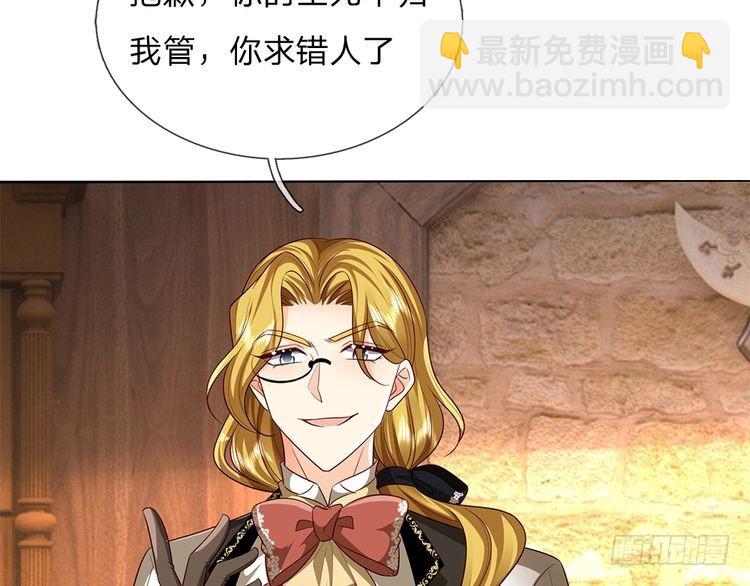 第341话 噬噩48