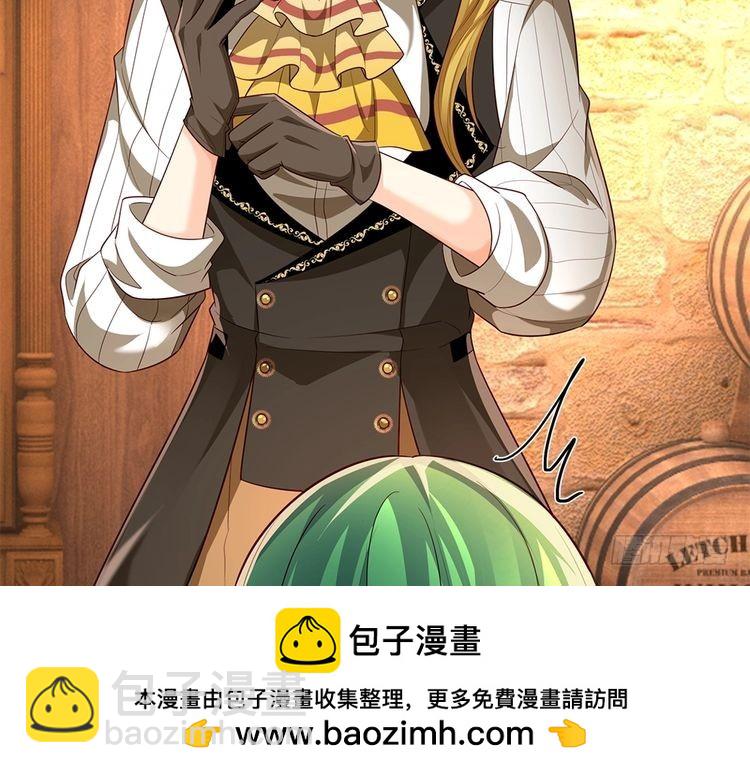 第341话 噬噩49
