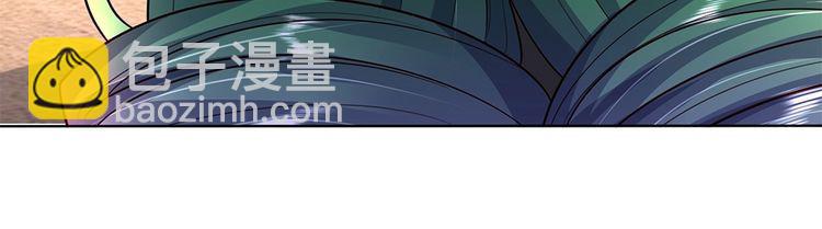 第341话 噬噩55