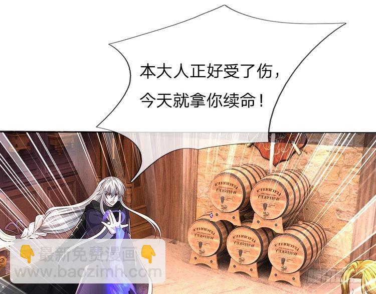 第341话 噬噩56