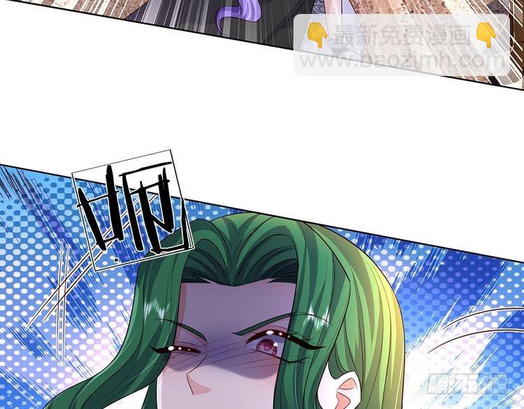 第341话 噬噩58