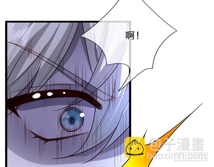 第341话 噬噩6