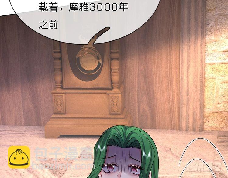 第341话 噬噩64