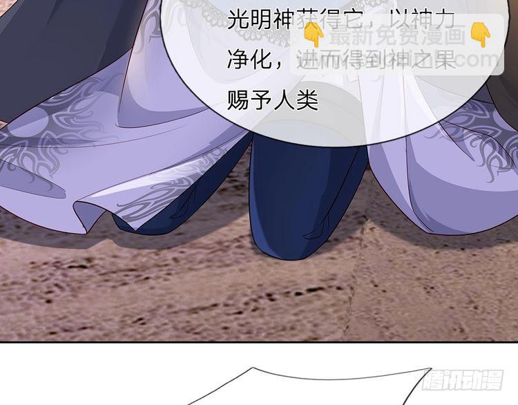 第341话 噬噩66