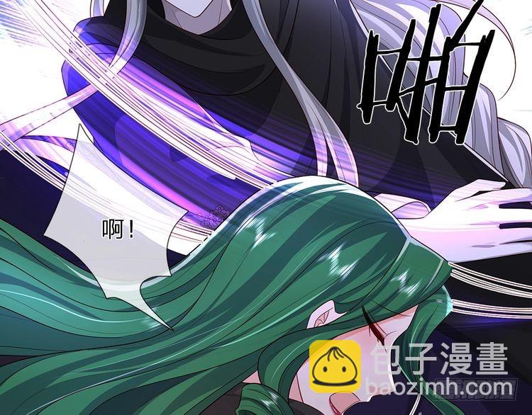 第341话 噬噩68